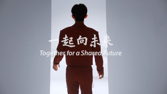 2022年冬奧會和冬殘奧會主題歌曲《一起向未來》